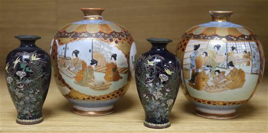 A pair of Kutani globular vases (a.f.) and a pair of miniature cloisonne vases